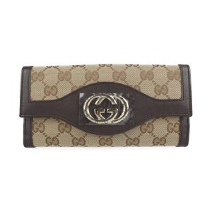 2227013007215 1 Louis Vuitton Wallet Portomonebier Credit Mocha