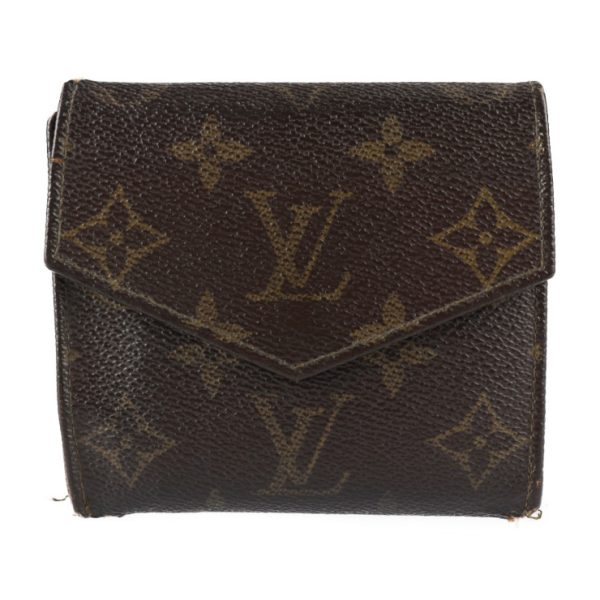 2229091001060 3 Louis Vuitton Bier Cult Credit Bifold Wallet Brown