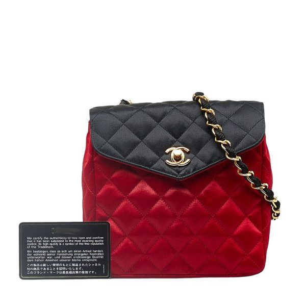 230 46740 9 CHANEL Matelasse Cocomark Crossbody Chain Shoulder Bag Red Black