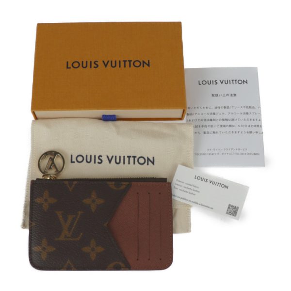 2306043007031 7 Louis Vuitton Porto Carte Romy Coin Case Brown