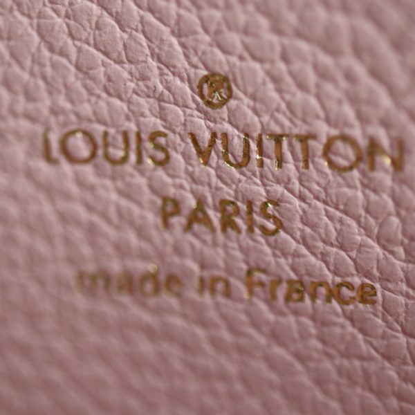 2308053008016 8 Louis Vuitton Zippy Long Wallet Broderie Pink