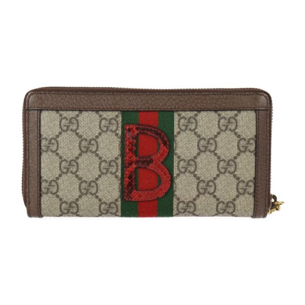 2313043007079 3 Gucci Ophidia GG Zip Around Wallet GG Beige Ebony