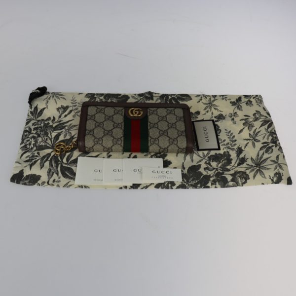 2313043007079 9 Gucci Ophidia GG Zip Around Wallet GG Beige Ebony