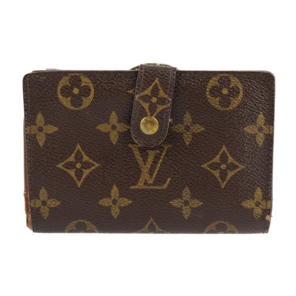 2316103007116 02 1 Louis Vuitton Porte Monet Bier Bifold Wallet Brown