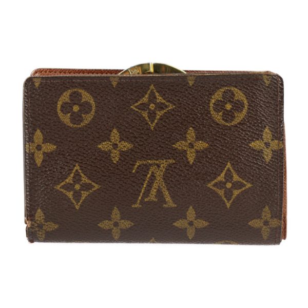 2316103007116 02 3 Louis Vuitton Porte Monet Bier Bifold Wallet Brown