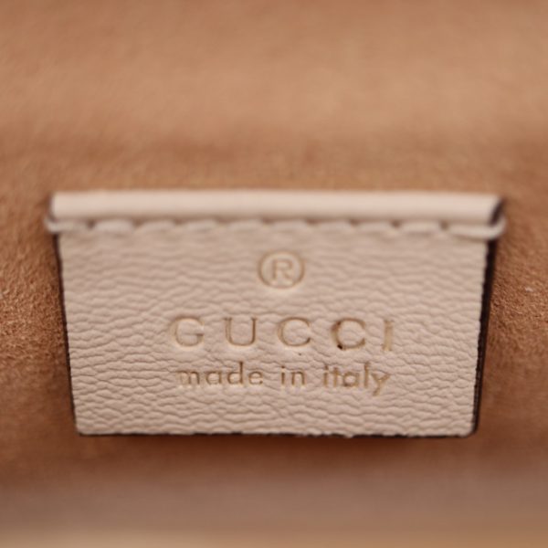 2321093007111 7 Gucci GG Shoulder Bag Ivory Dark Leaf Beige Ebony