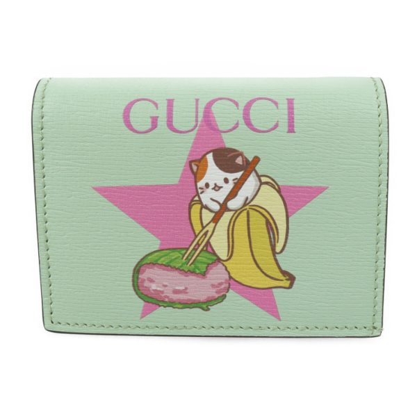 2322023002143 1 Gucci Bifold Wallet Leather Pale Green Multicolor