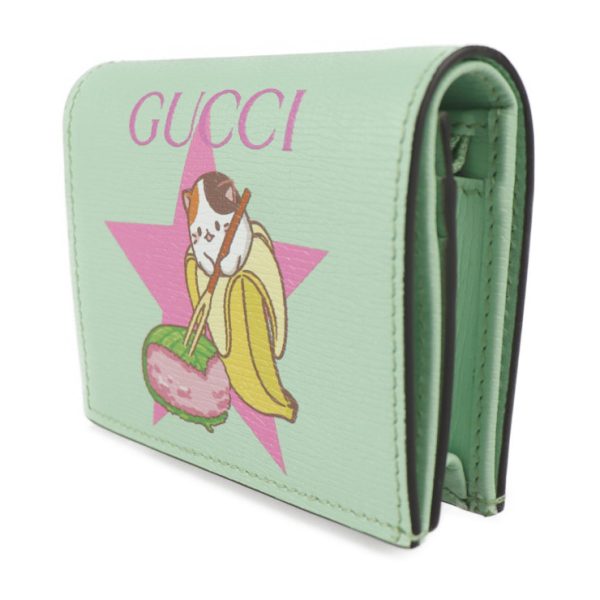 2322023002143 2 Gucci Bifold Wallet Leather Pale Green Multicolor