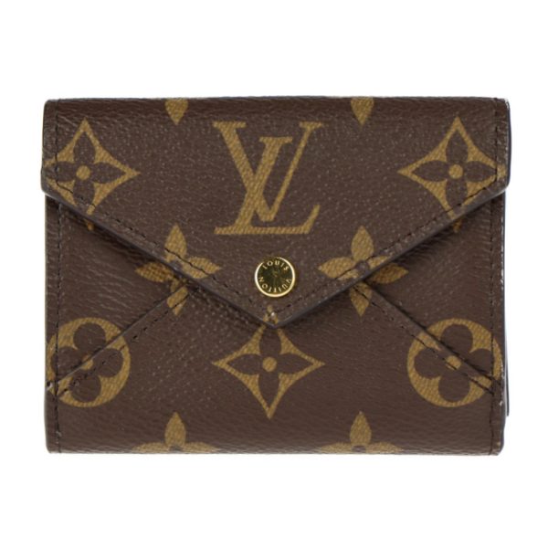 2328053008225 1 Louis Vuitton Portefeuille Tri fold Wallet Brown