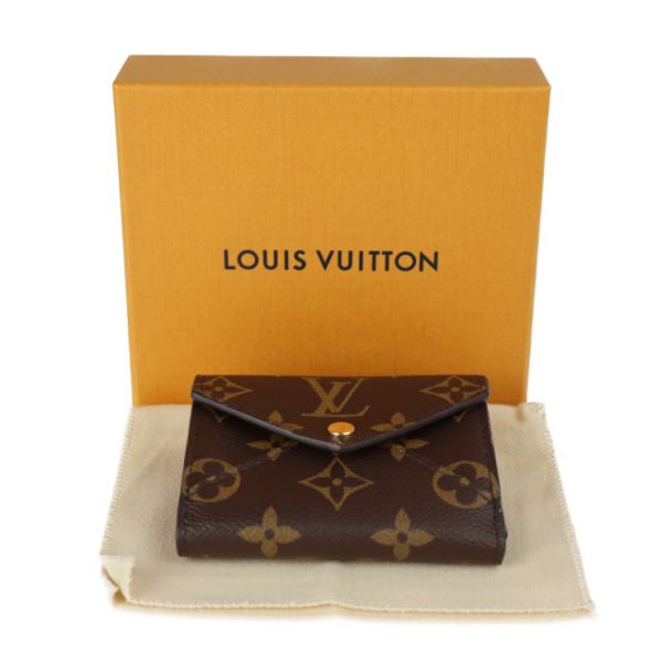 2328053008225 10 Louis Vuitton Portefeuille Tri fold Wallet Brown