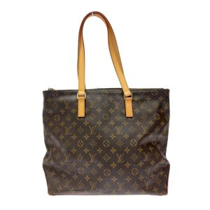 236877 1 Louis Vuitton Monogram Pegas 55 Suitcase Canvas Brown