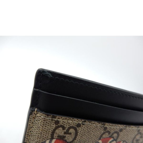 23865 5 Gucci Snake Print Card Case