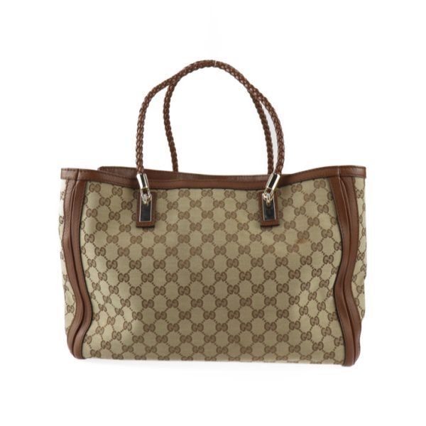 2402023001028 3 Gucci Bamboo Tote Bag GG Canvas Beige Brown