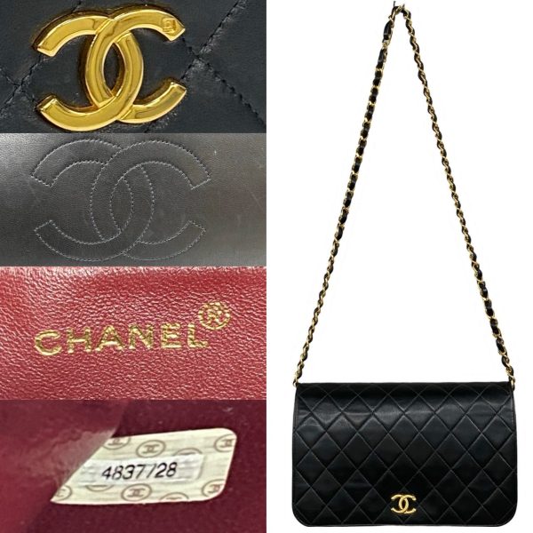 240630kma726 5 4 Chanel Matelasse Coco Mark Full Flap Lambskin Chain Shoulder Bag Black