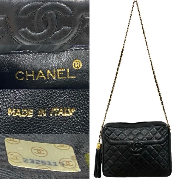 240630kma728 6 4 Chanel Matelasse Coco Mark Tassel Lambskin Chain Shoulder Bag Black