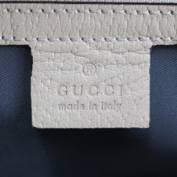 2408013007005 7 Gucci Off The Grid Long Tote Gray Light Beige