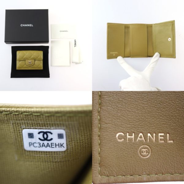 2409031001010 10 Chanel Small Wallet Timeless Classic Khaki Green