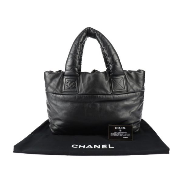 2411043010051 10 Chanel Coco Cocoon Small Tote Handbag Black