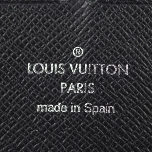 2414033010070 9 Louis Vuitton Zippy Organizer NM Long Wallet Black