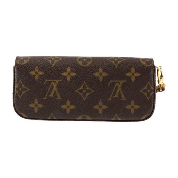 2414033010074 3 Louis Vuitton Pochette Lagoon Accessories Brown