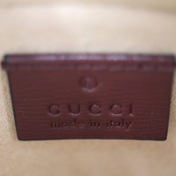 2417033008114 7 Gucci Interlocking G Bag GG Beige Brown