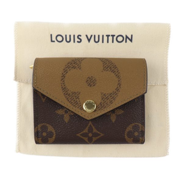 2421013008088 10 Louis Vuitton Portefeuille Trifold Wallet Brown