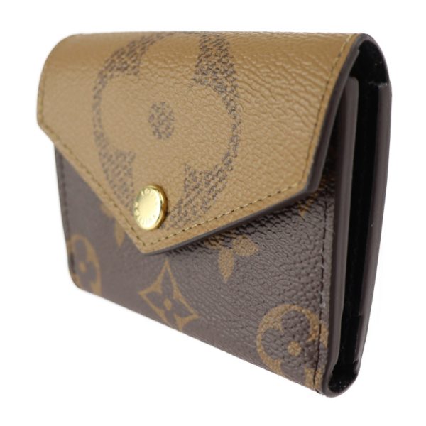 2421013008088 2 Louis Vuitton Portefeuille Trifold Wallet Brown