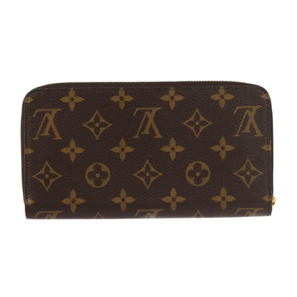 2423053010102 3 Louis Vuitton Zippy Long Wallet Vivienne Brown