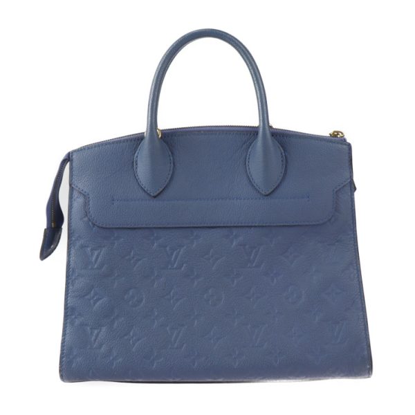 2423063008110 3 Louis Vuitton Pont Neuf MM Handbag Denim Ankle