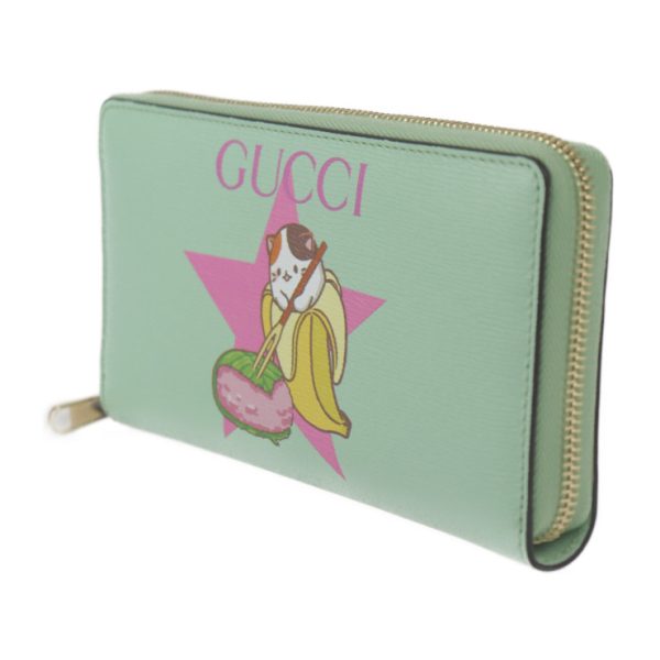 2426053008126 2 Gucci Zip Around Long Wallet Leather Green