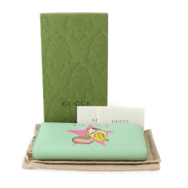 2426053008126 8 Gucci Zip Around Long Wallet Leather Green