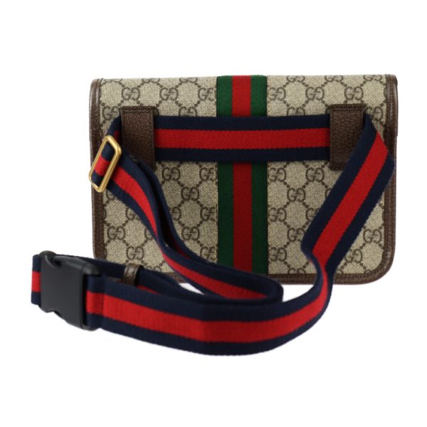 2427063010134 3 Gucci GG Small Belt Bag Ophidia Waist Beige