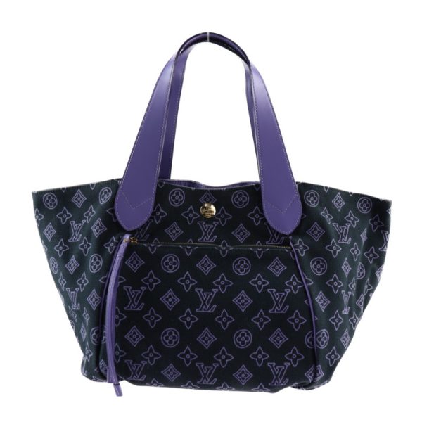 2428033010165 2 Louis Vuitton Cava Ipanema PM Handbag Marine