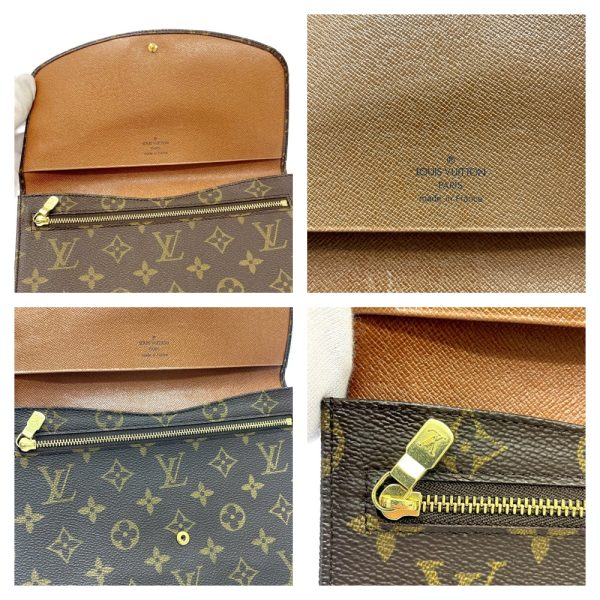 245152 8 LOUIS VUITTON Monogram PVC Pochette Lava Clutch Bag Brown