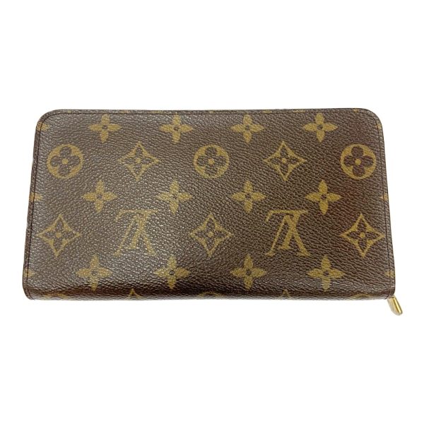 247552 1 LOUIS VUITTON Monogram PVC Portomone Sip Long Wallet Brown