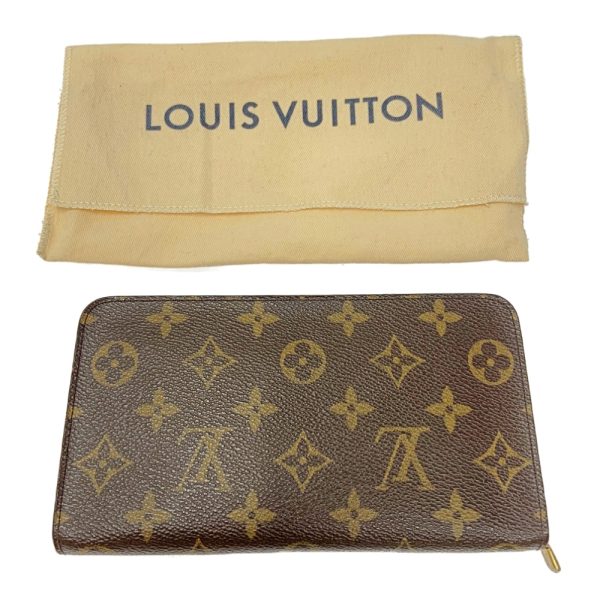 247552 10 LOUIS VUITTON Monogram PVC Portomone Sip Long Wallet Brown