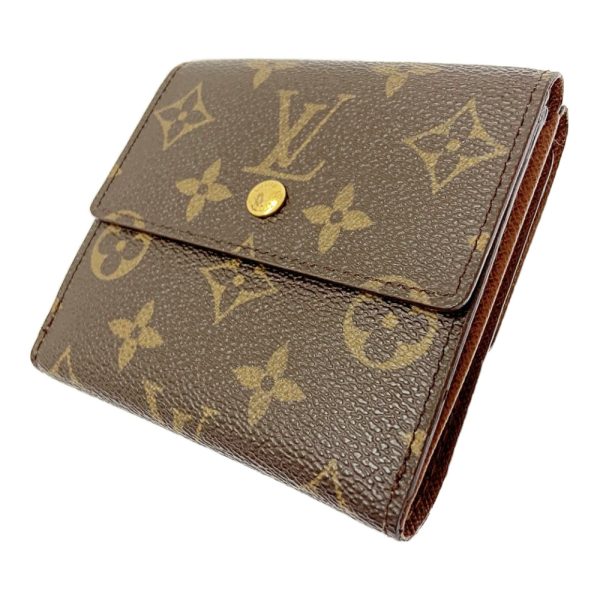 247857 2 LOUIS VUITTON Monogram PVC Portomone Bierkart Brown