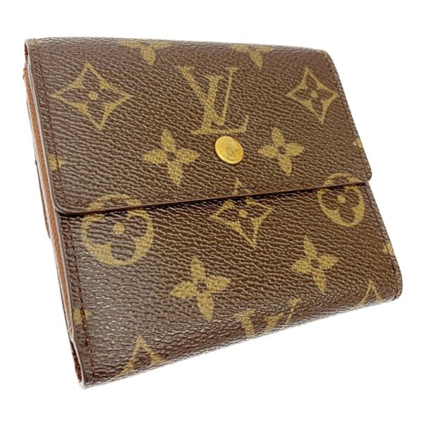 247857 3 LOUIS VUITTON Monogram PVC Portomone Bierkart Brown