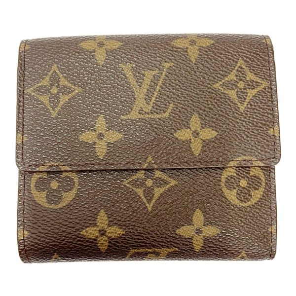 247857 4 LOUIS VUITTON Monogram PVC Portomone Bierkart Brown