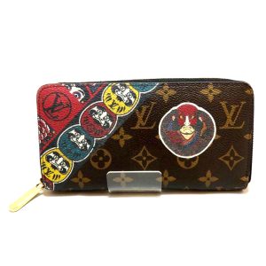 25774 1 Louis Vuitton Epi Portefeuille Twist Wallet Red