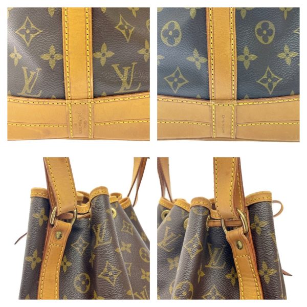 258142 8 LOUIS VUITTON Monogram PVC Noe Shoulder Bag Brown