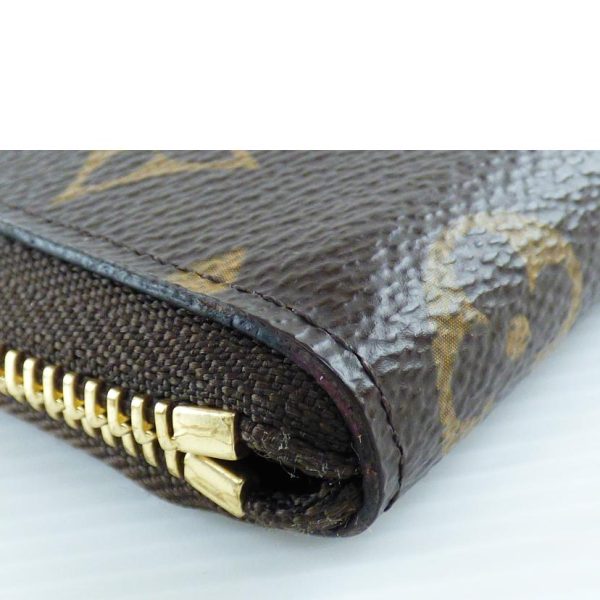 25954 7 Louis Vuitton Portefeuil Clemence Monogram Wallet Brown