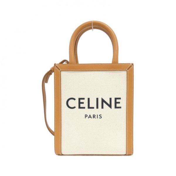 2600065729359 1 b Celine Mini Vertical Hippo Bag Brown