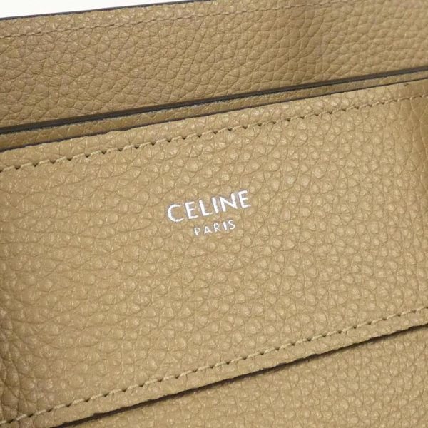 2600069258428 5 b Celine Micro Luggage Bag Biege