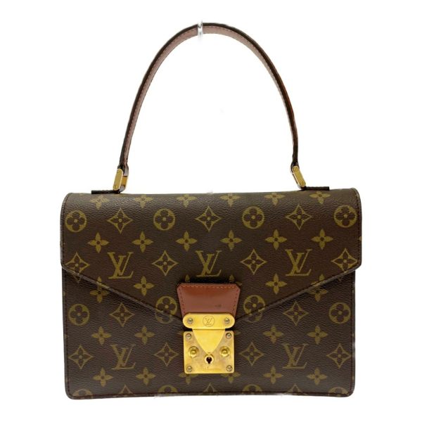 265911 1 LOUIS VUITTON Monogram PVC Concorde Handbag Brown