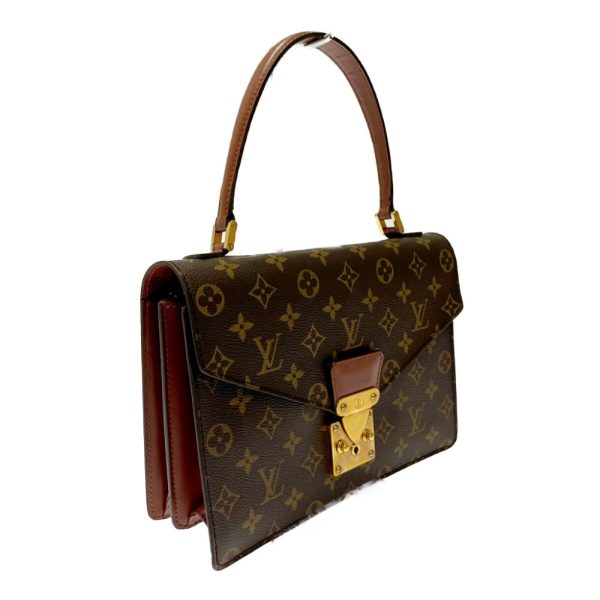 265911 2 LOUIS VUITTON Monogram PVC Concorde Handbag Brown