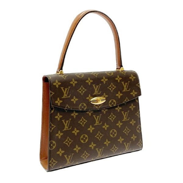 266803 2 LOUIS VUITTON Monogram PVC Malherbe Handbag Brown