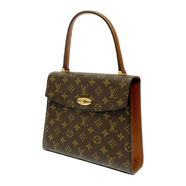 266803 3 LOUIS VUITTON Monogram PVC Malherbe Handbag Brown