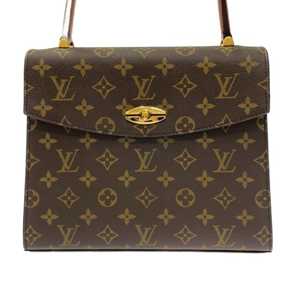 266803 4 LOUIS VUITTON Monogram PVC Malherbe Handbag Brown