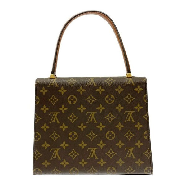 266803 5 LOUIS VUITTON Monogram PVC Malherbe Handbag Brown